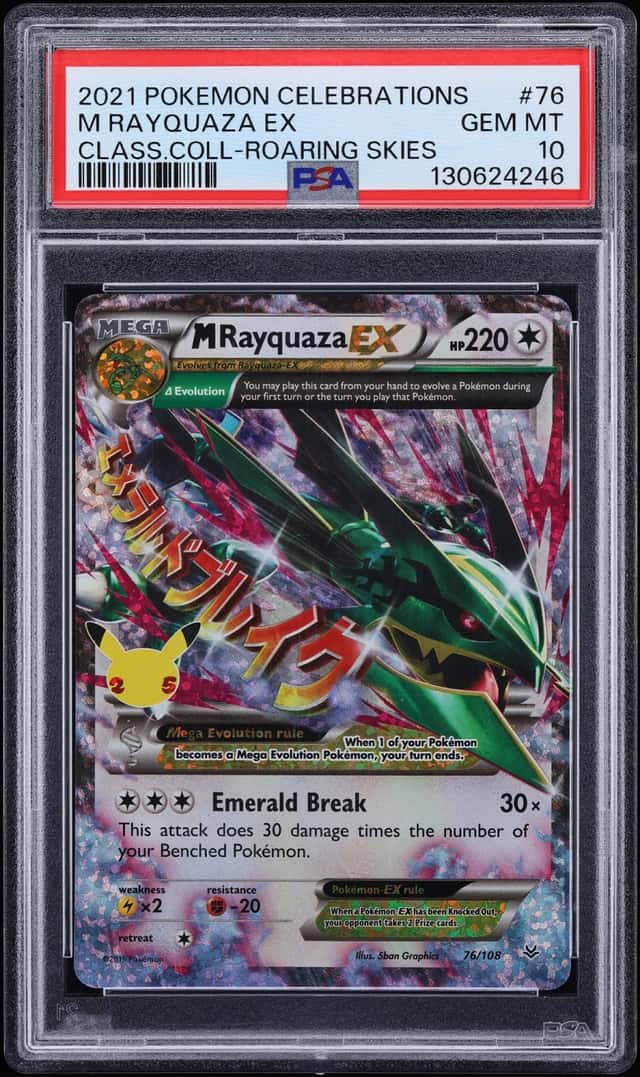 2021 Pokemon SWSH Celebrations Classic Collection Holo M Rayquaza EX #76 PSA 10 GEM MINT