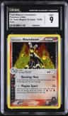 Magma'S Houndoom