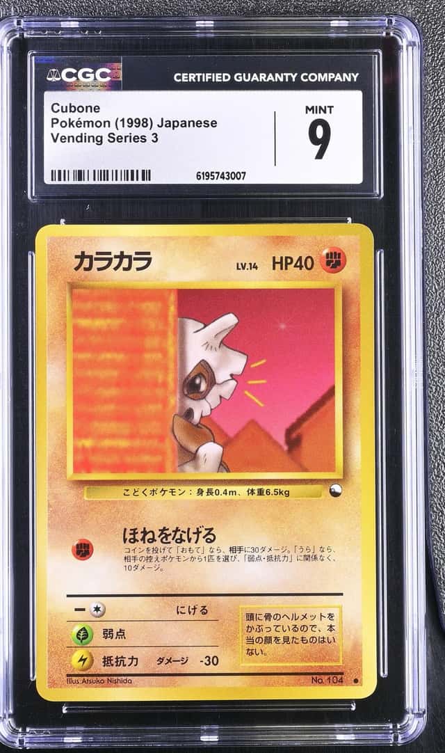 1998 Pokemon Japanese Vending Series 3 Cubone #104 CGC 9 MINT