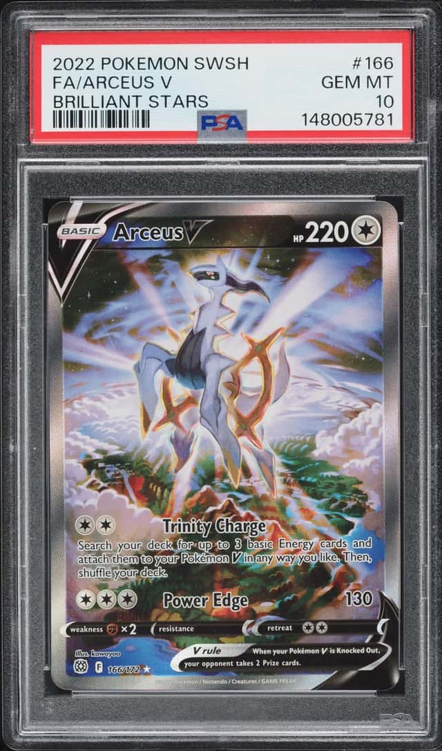 Arceus V
