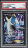 Latios Ex