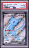 Mew Ex