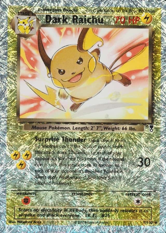 Reverse Holo