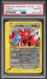 Scizor