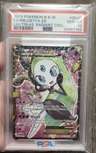 Meloetta Ex