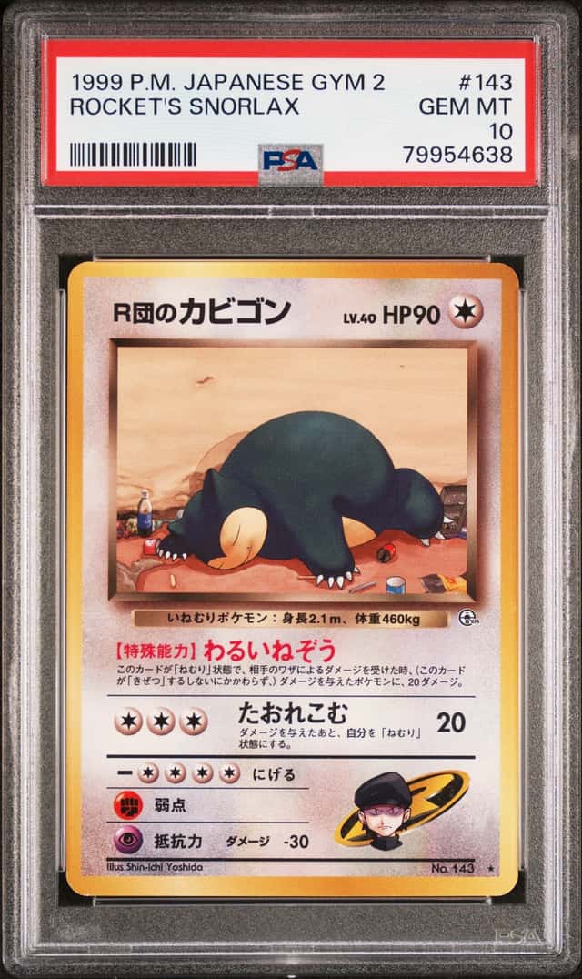 Rocket's Snorlax