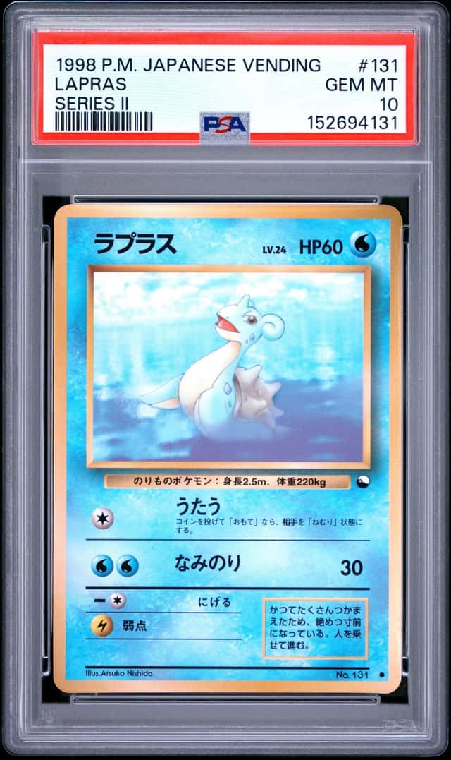 Lapras