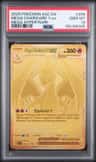 Mega Charizard Y Ex