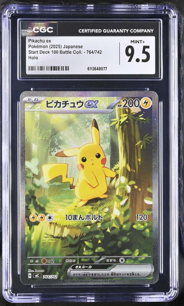 PIKACHU ex