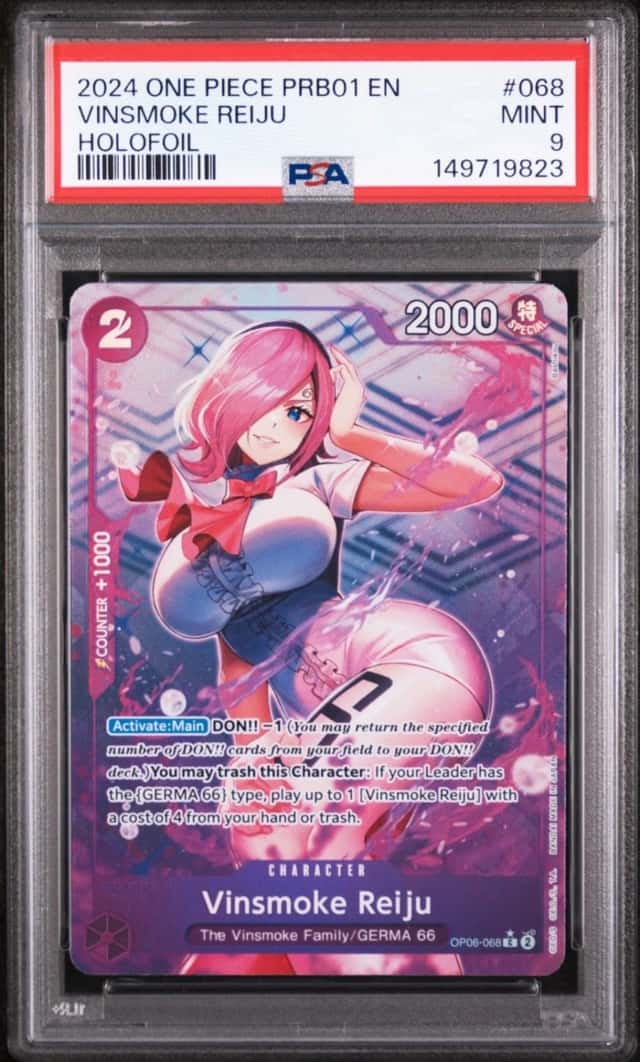 Vinsmoke Reiju