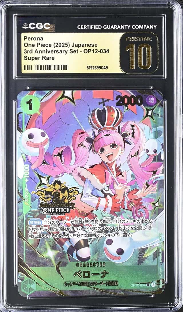 Perona