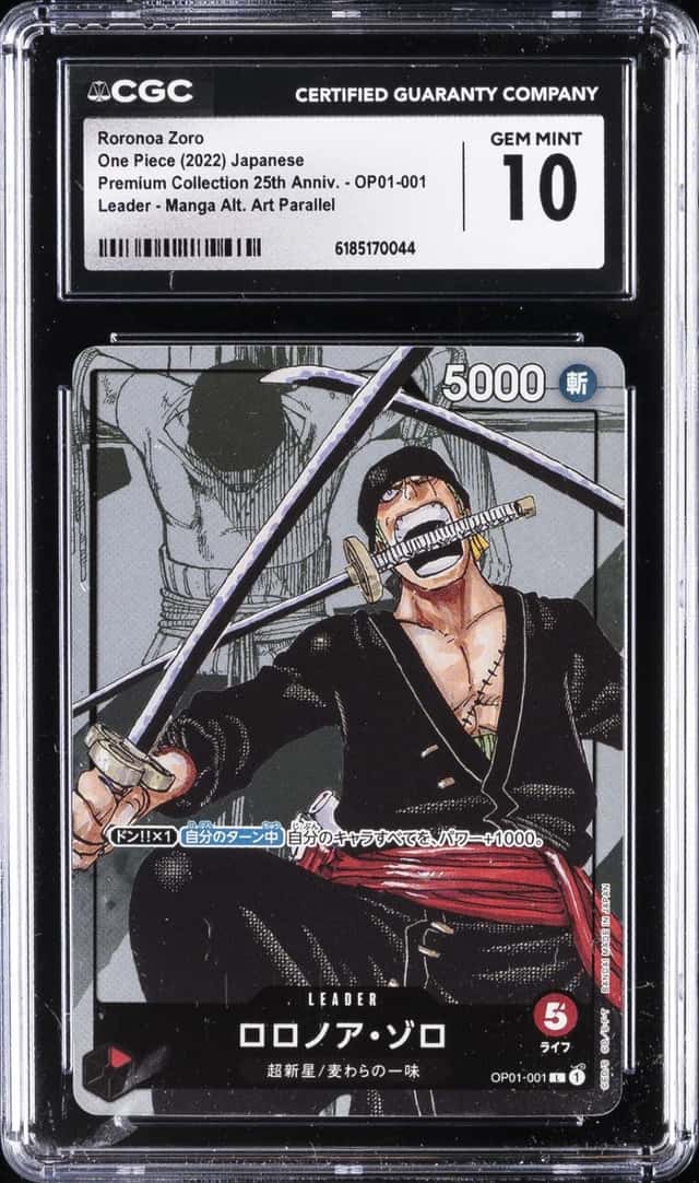 Roronoa Zoro