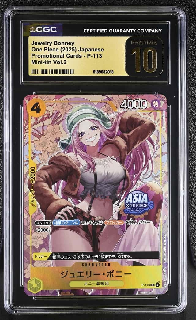 Jewelry Bonney