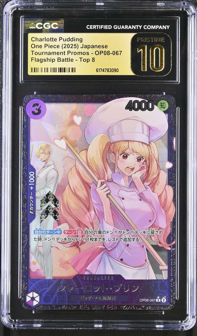 Charlotte Pudding