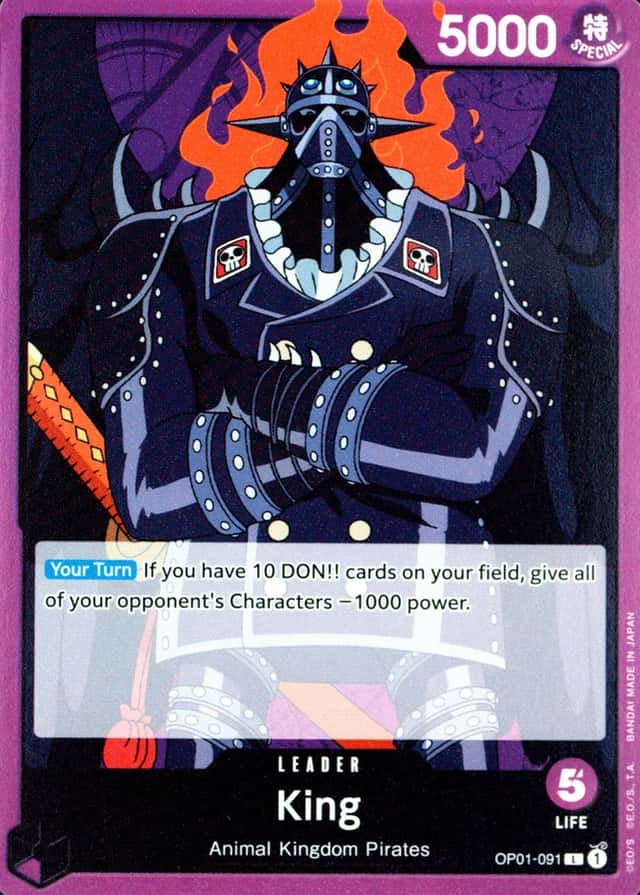 Op Alt Art