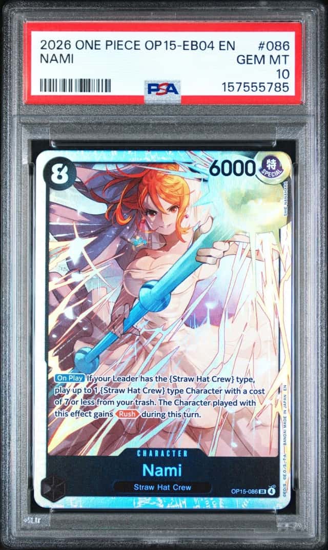 Nami