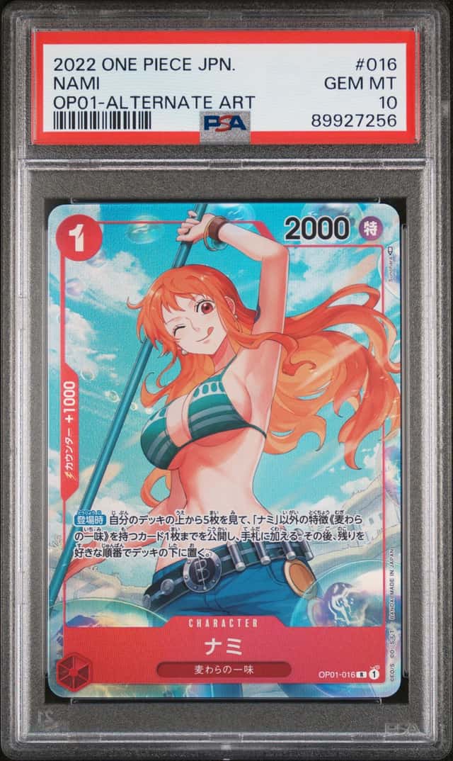 2022 One Piece Japanese OP01 Nami Alternate Art PSA 10
