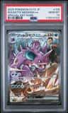 Rocket'S Nidoking Ex