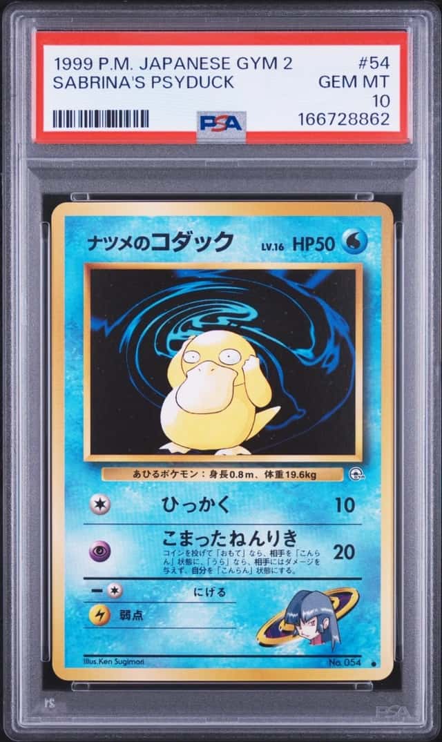 1999 POKEMON JAPANESE GYM 2 #54 SABRINA'S PSYDUCK PSA 10