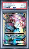 M Venusaur Ex