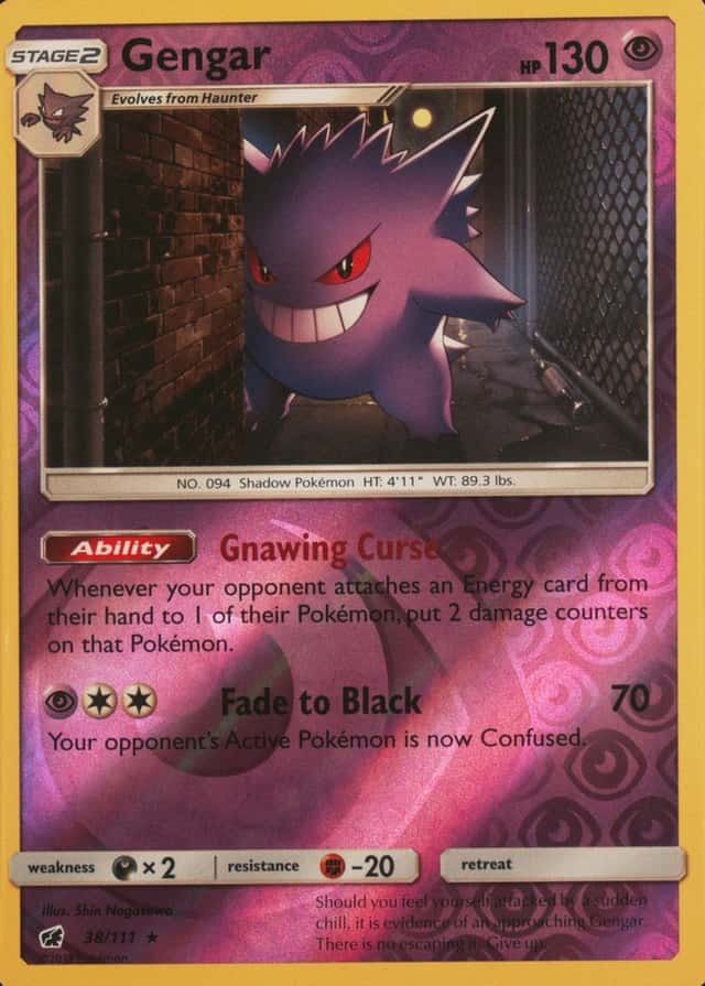 Reverse Holo