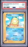Psyduck