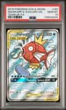 Magikarp & Wailord Gx