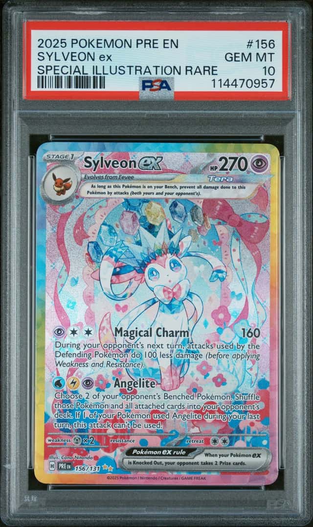 SYLVEON ex