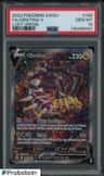 Giratina V