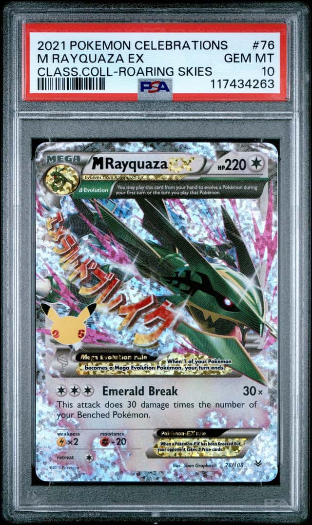 2021 POKEMON CELEBRATIONS CLASSIC COLLECTION #76 M RAYQUAZA EX PSA 10