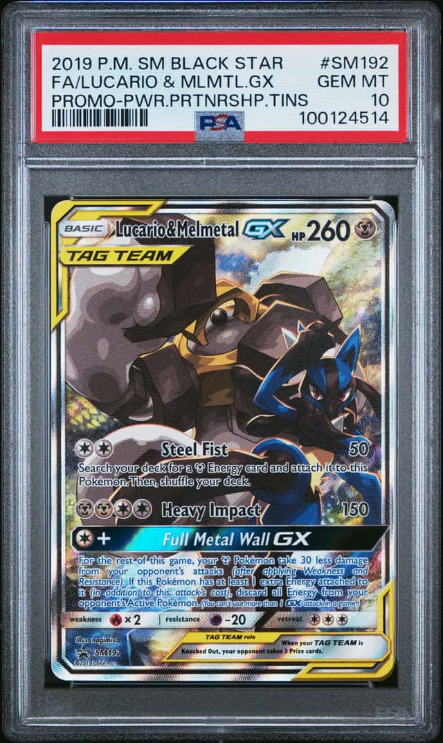 Lucario & Melmetal GX