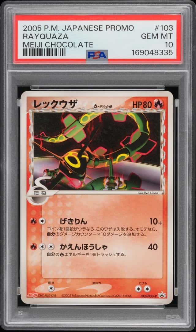 2005 POKEMON JAPANESE PROMO MEIJI CHOCOLATE #103 RAYQUAZA PSA 10