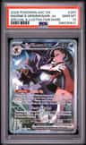 Marnie'S Grimmsnarl Ex