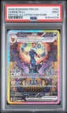 Umbreon Ex