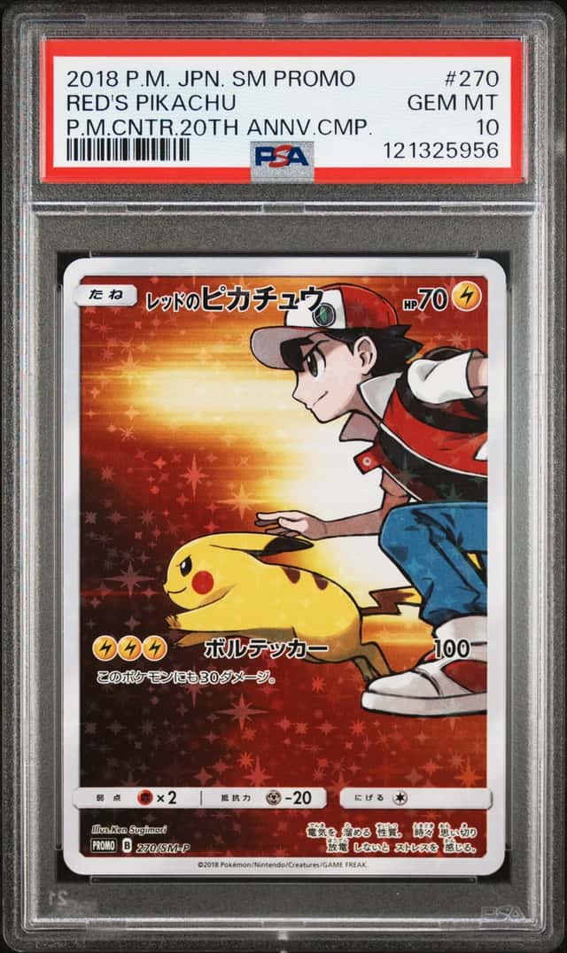 2018 Pokemon SM-P Promos Red's Pikachu #270/SM-P PSA 10 GEM MINT GEM MINT