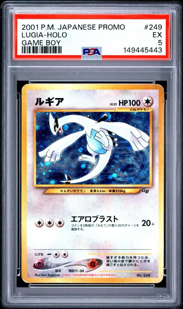 2001 POKEMON JAPANESE PROMO GAME BOY #249 LUGIA-HOLO PSA 5