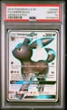 Umbreon Gx