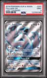 Lugia Gx