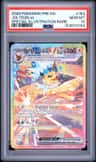 Jolteon Ex