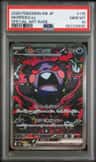 Morpeko Ex