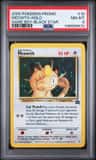 Meowth