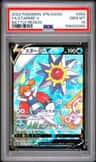 Starmie V