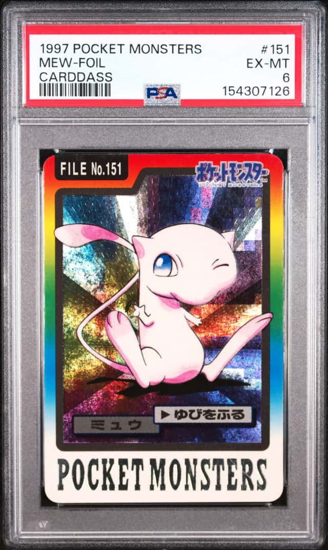 Mew