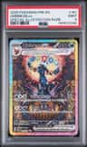 Umbreon Ex