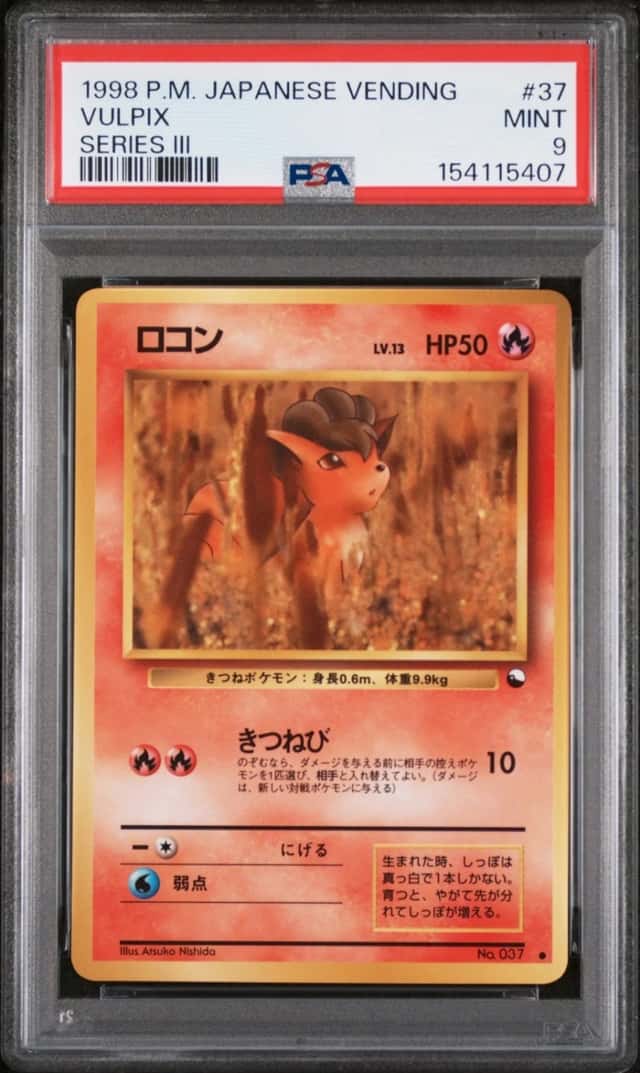 1998 POKEMON JAPANESE VENDING SERIES III #37 VULPIX PSA 9