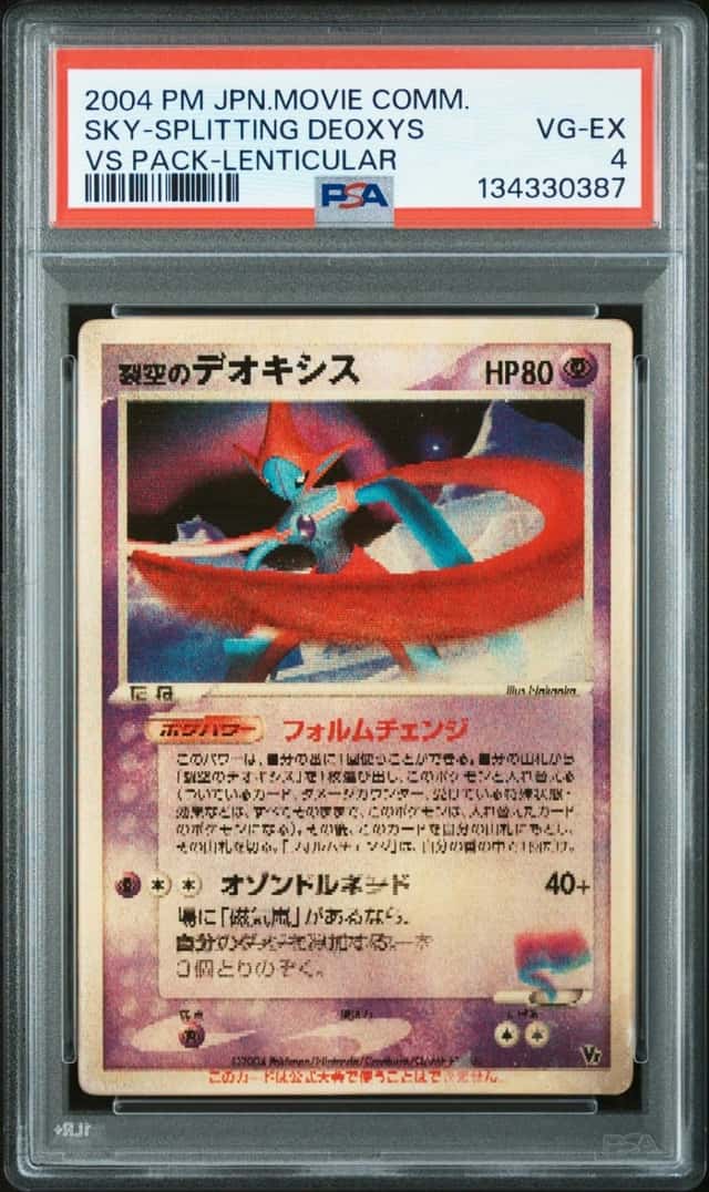 Fissure's Deoxys