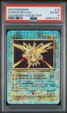Zapdos