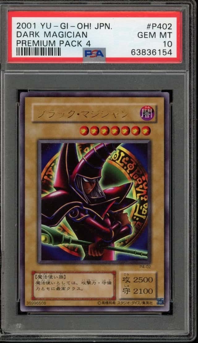 Dark Magician
