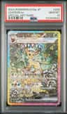 Leafeon Ex