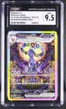 Umbreon Ex
